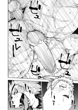 Page 309
