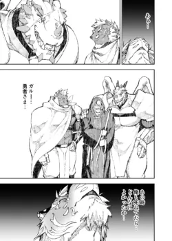 Page 624