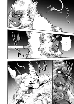 Page 730