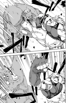 Page 203