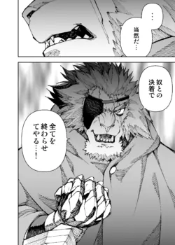 Page 440