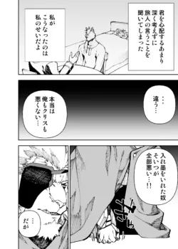 Page 416