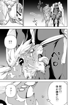 Page 628