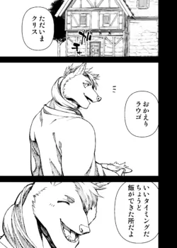 Page 280