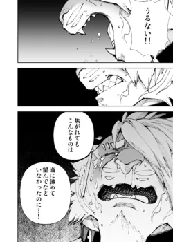 Page 517