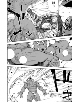 Page 696