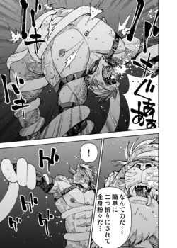 Page 229