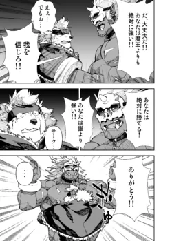 Page 444