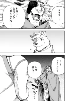 Page 413