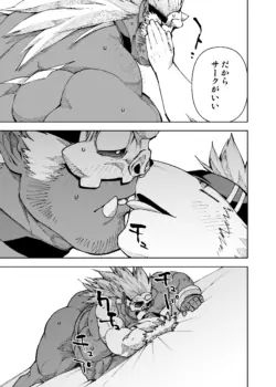 Page 655