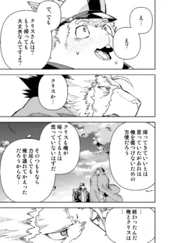 Page 810