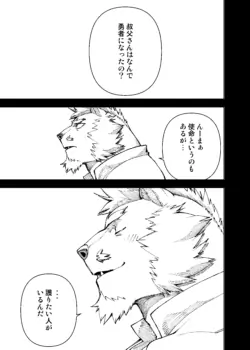 Page 681