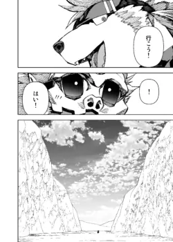 Page 358