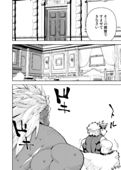 Page 652