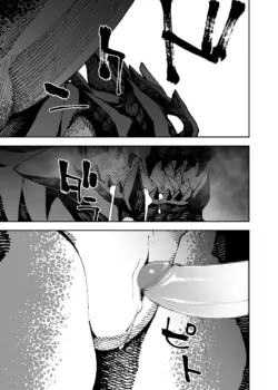 Page 389