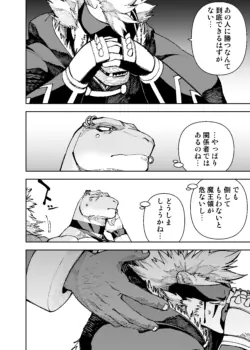 Page 678
