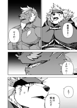 Page 668