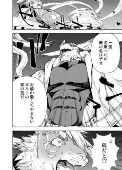 Page 526