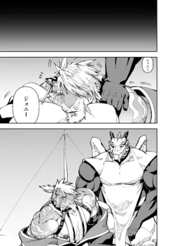Page 642