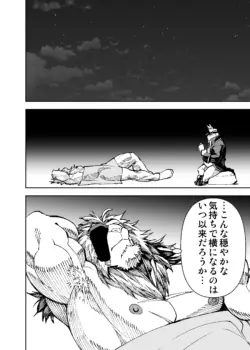 Page 277