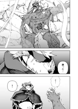 Page 701