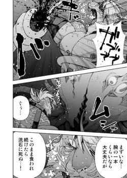 Page 230