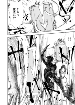 Page 378