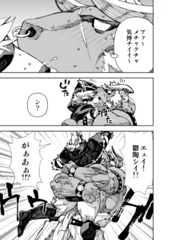 Page 335