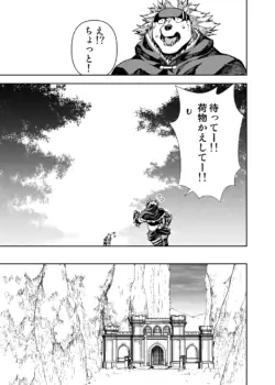 Page 321