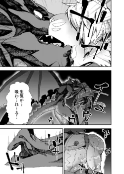 Page 385