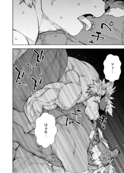 Page 712