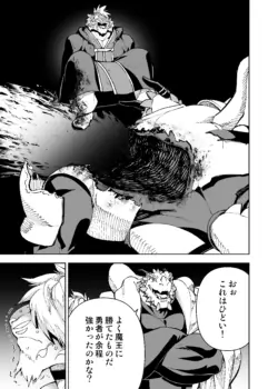 Page 616