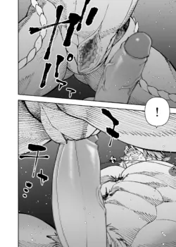 Page 244