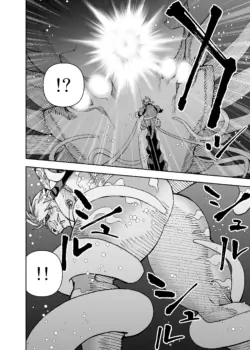Page 232