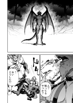 Page 374