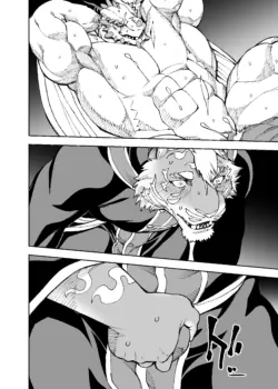 Page 611