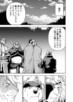 Page 768