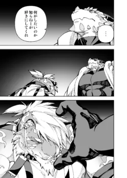 Page 606