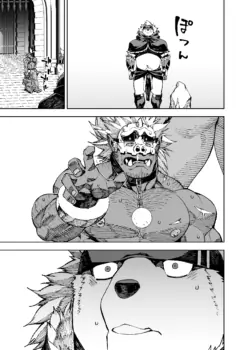 Page 325