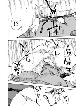 Page 210