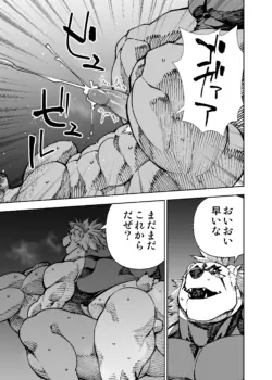 Page 215