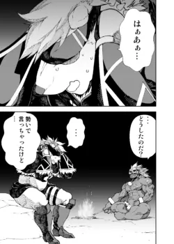 Page 442