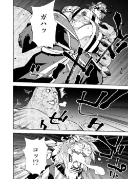 Page 504