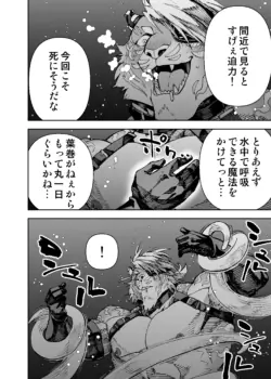 Page 228