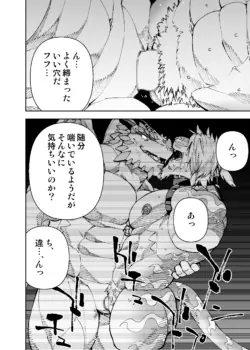 Page 512