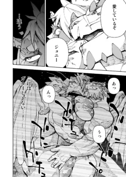 Page 514