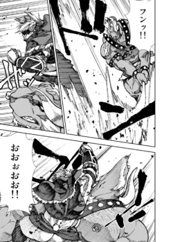 Page 329