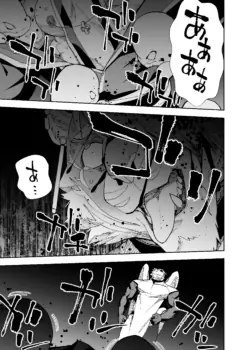 Page 499