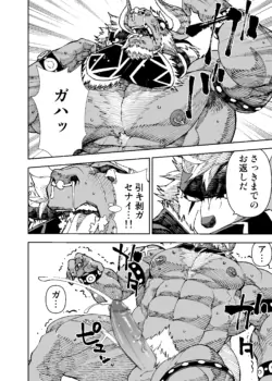 Page 344