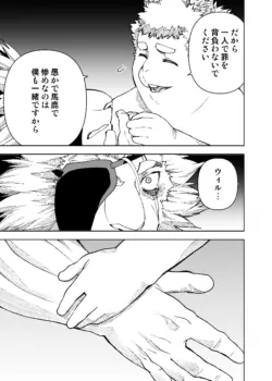 Page 757
